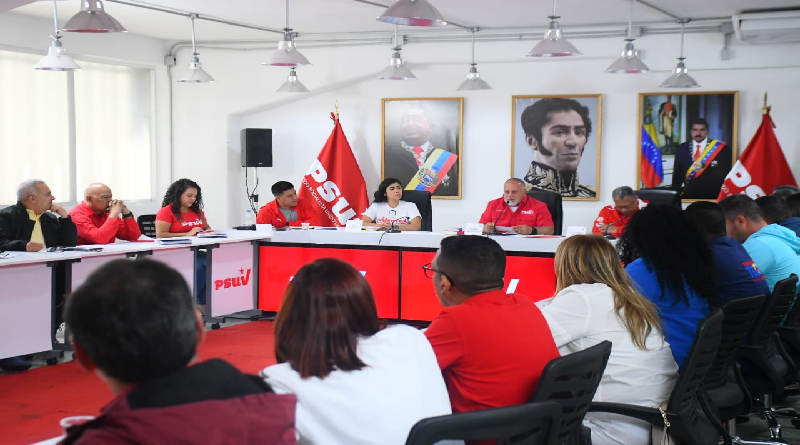 Reunión de la Dirección Nacional del PSUV