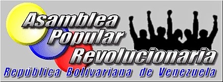 Logo de Aporrea en sus inicios cuando se identificaba como Asamblea Popular Revolucionaria en 2002